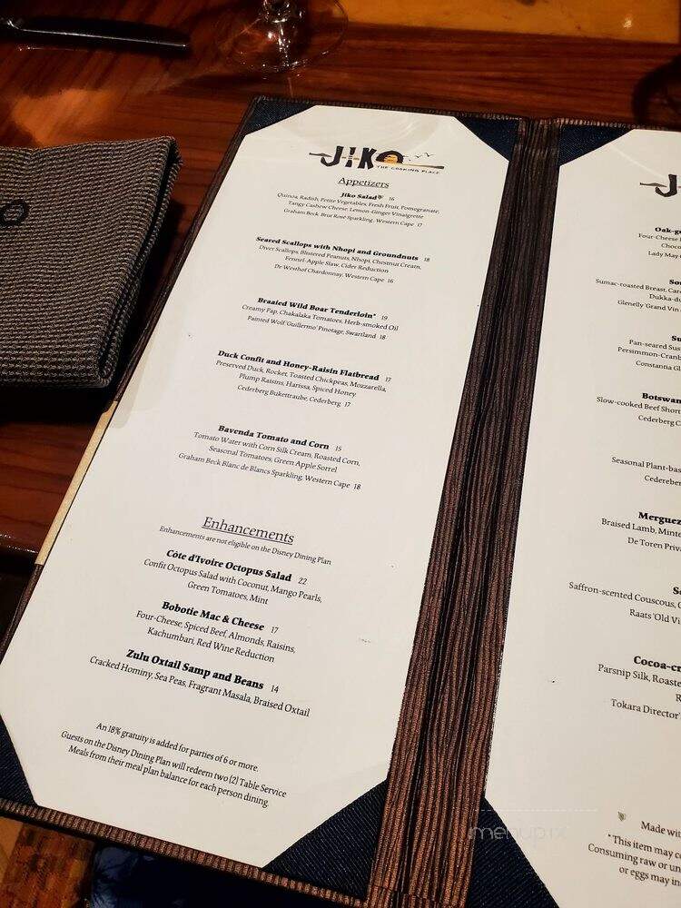 Jiko - Lake Buena Vista, FL menu_pic