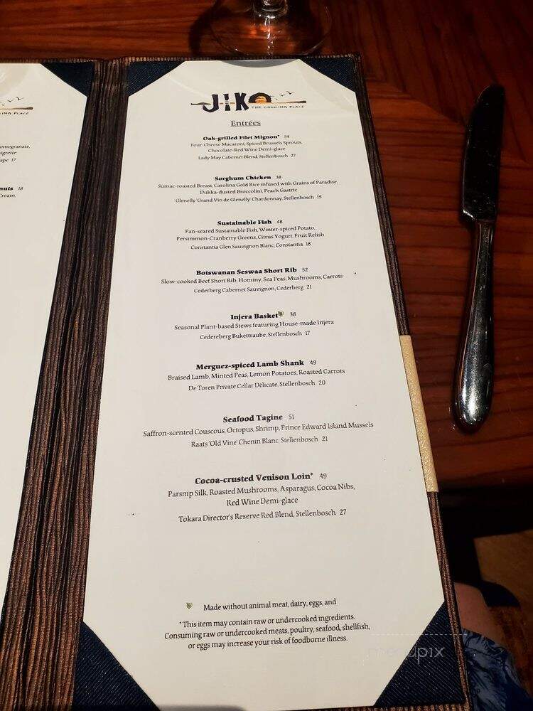 Jiko - Lake Buena Vista, FL menu_pic