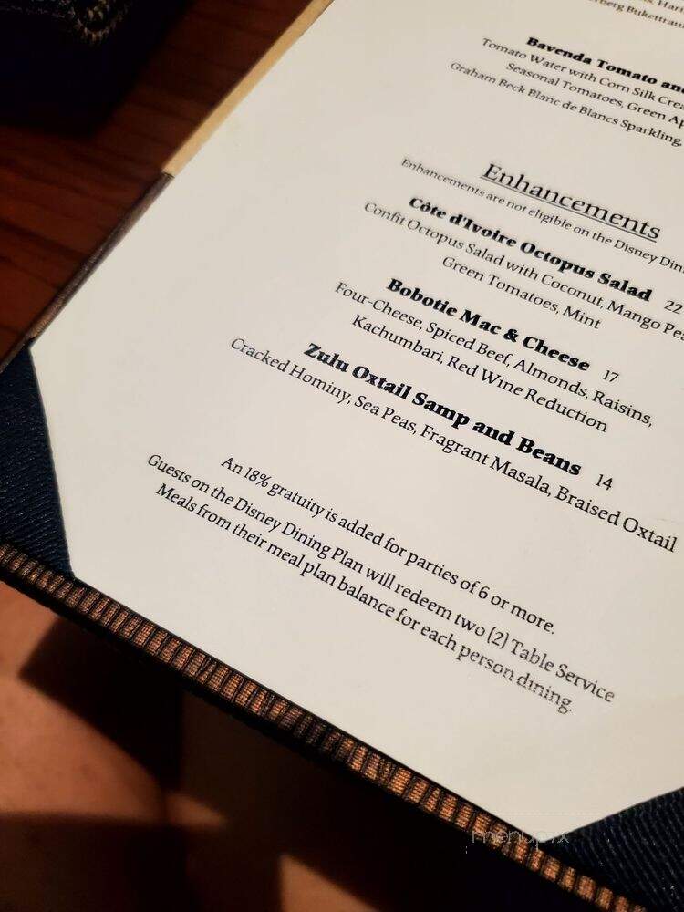 Jiko - Lake Buena Vista, FL menu_pic