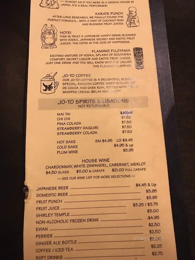 Joto Japanese Steak House - Sarasota, FL menu_pic