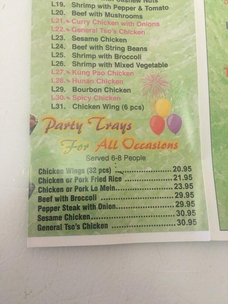 Joy Luck Restaurant - Palm Springs, FL menu_pic