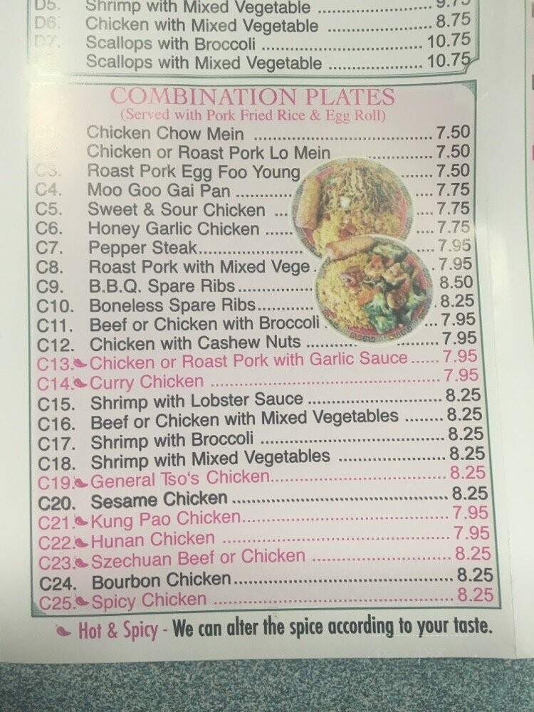 Joy Luck Restaurant - Palm Springs, FL menu_pic