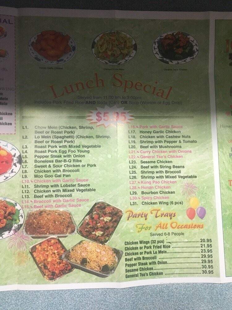 Joy Luck Restaurant - Palm Springs, FL menu_pic
