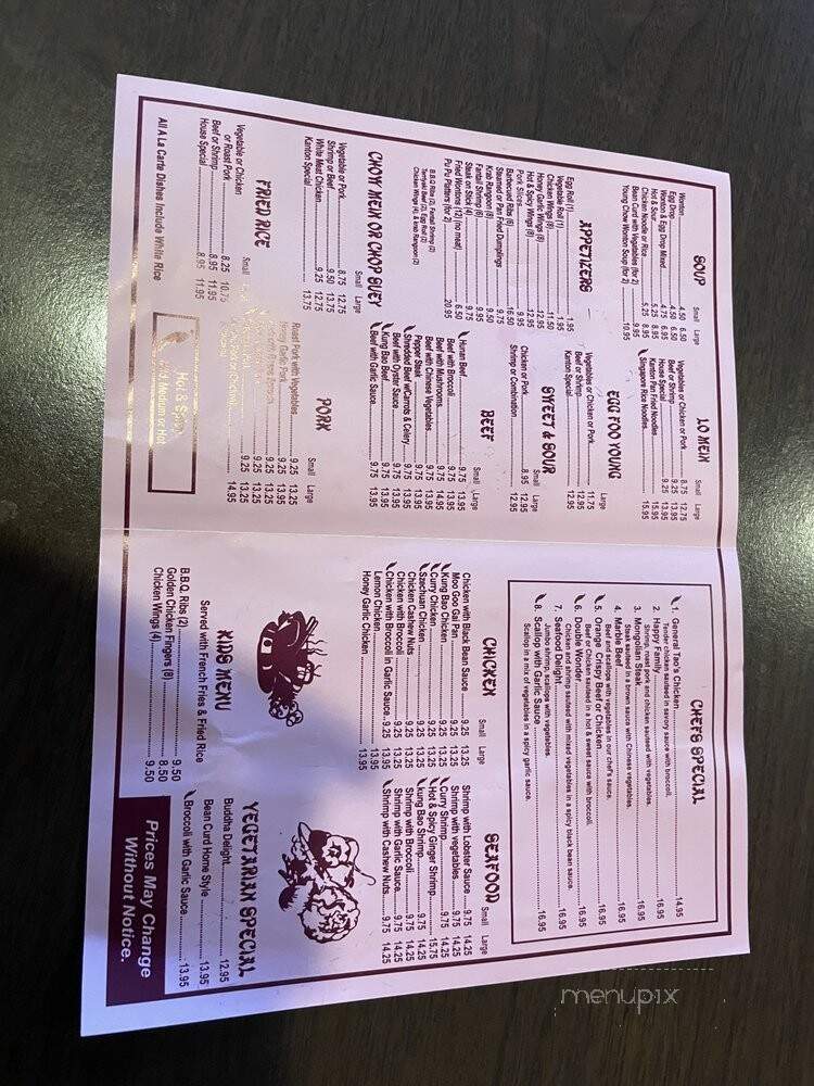 Kanton Kanton Chinese Restaurant - Davie, FL menu_pic
