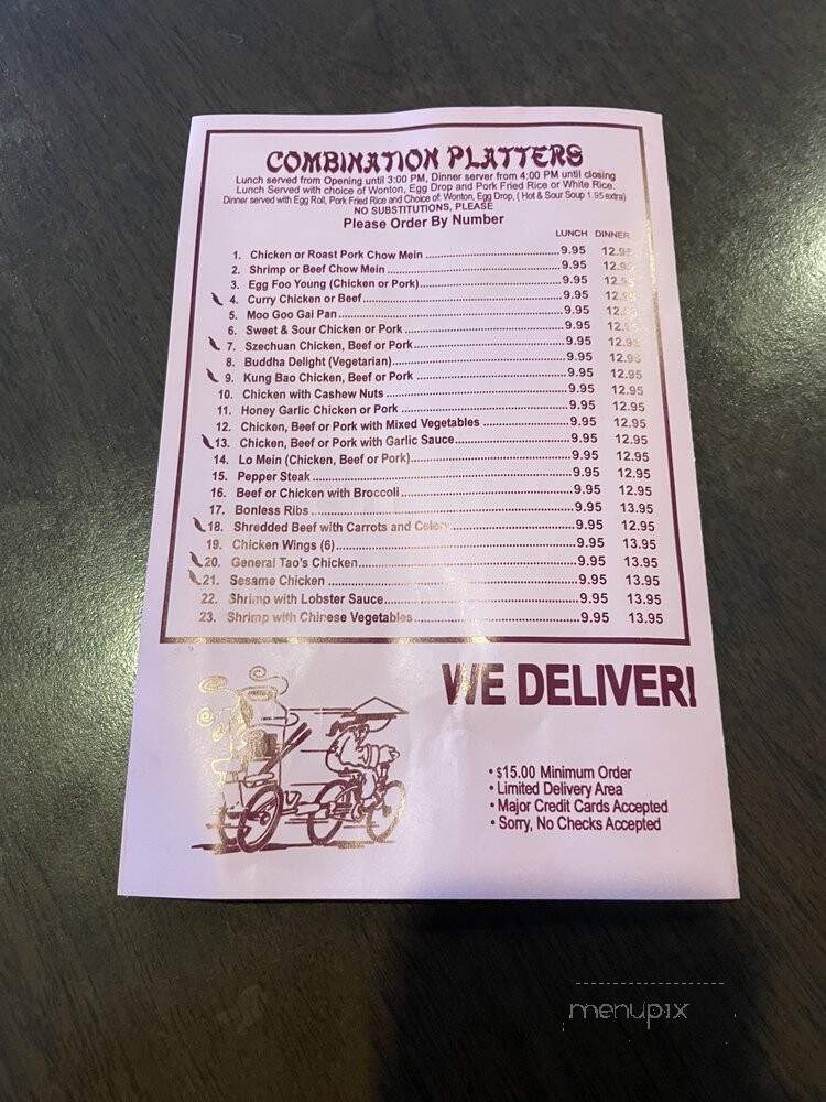 Kanton Kanton Chinese Restaurant - Davie, FL menu_pic