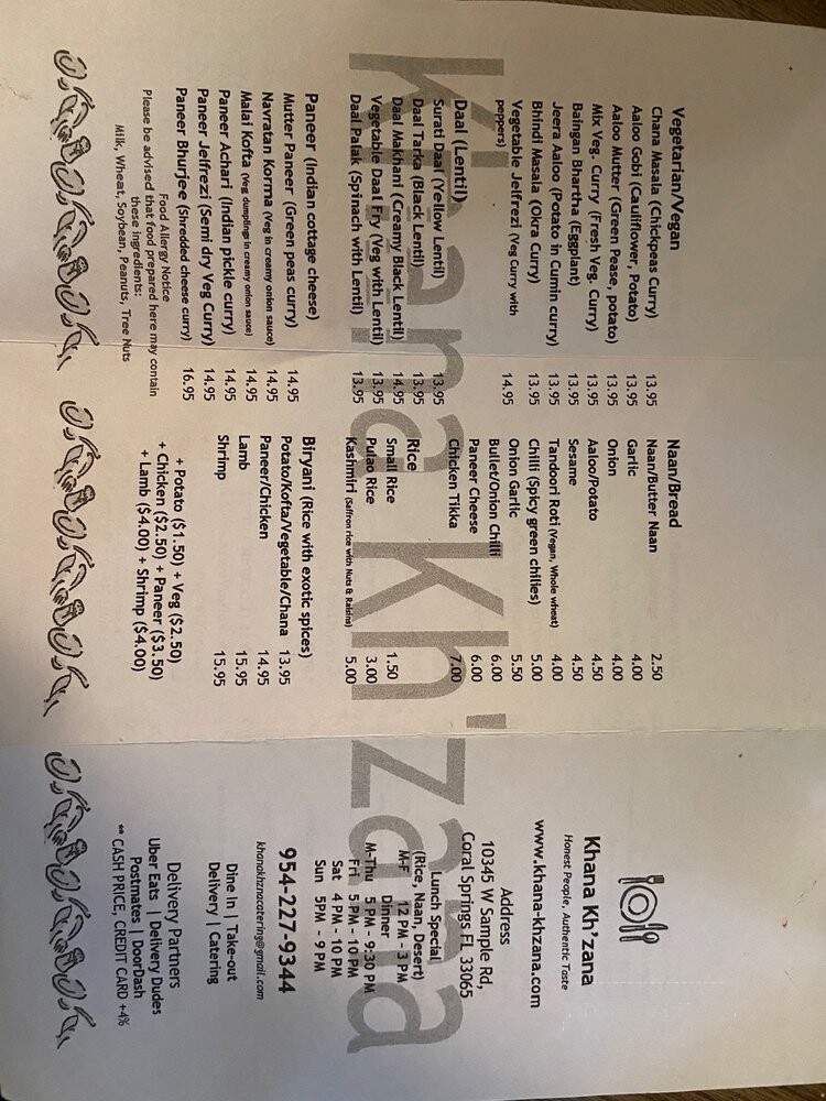 Khana Kh'zana - Coral Springs, FL menu_pic