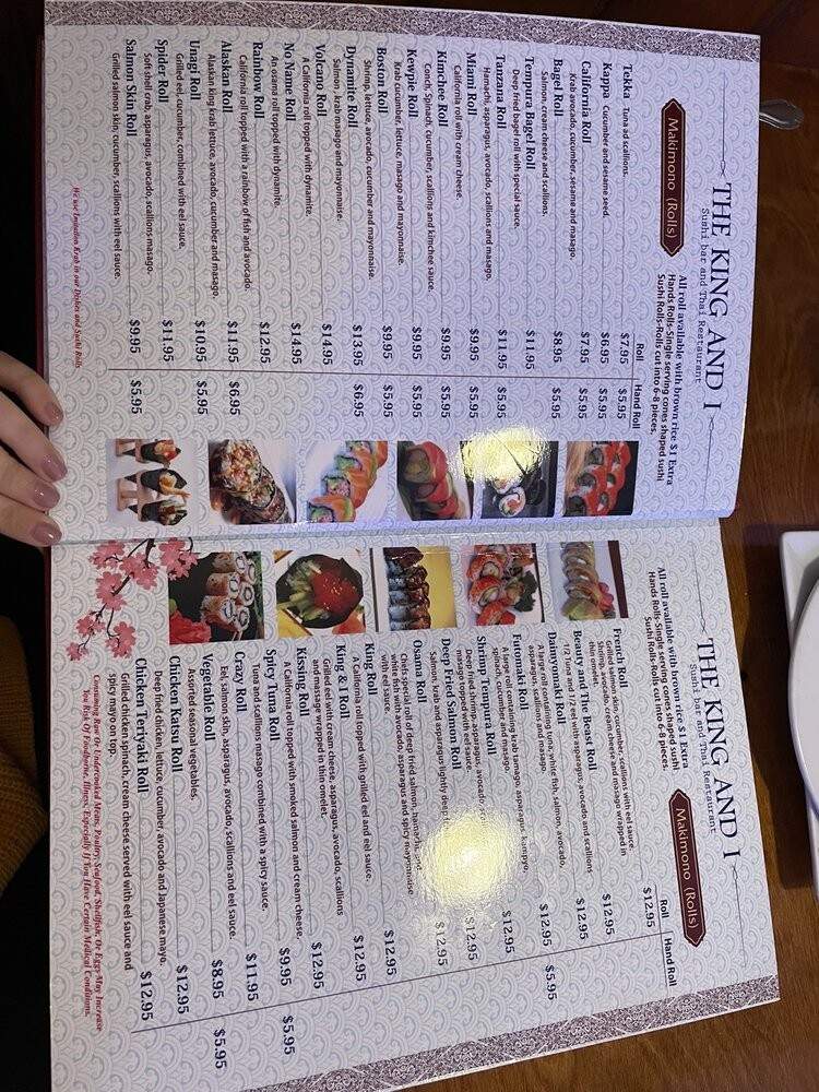 King & I Thai Restaurant - Hialeah, FL menu_pic
