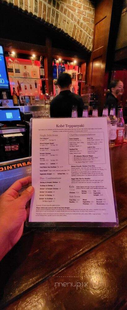 Kobe' Japanese Steak House - Clearwater, FL menu_pic