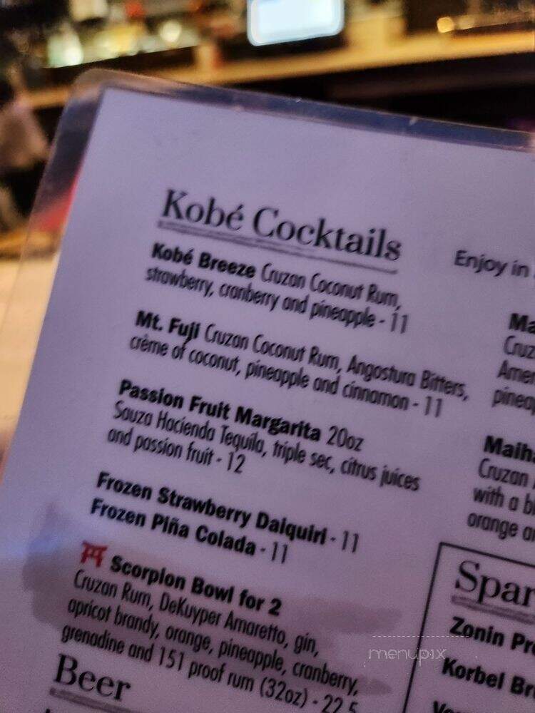 Kobe' Japanese Steak House - Longwood, FL menu_pic