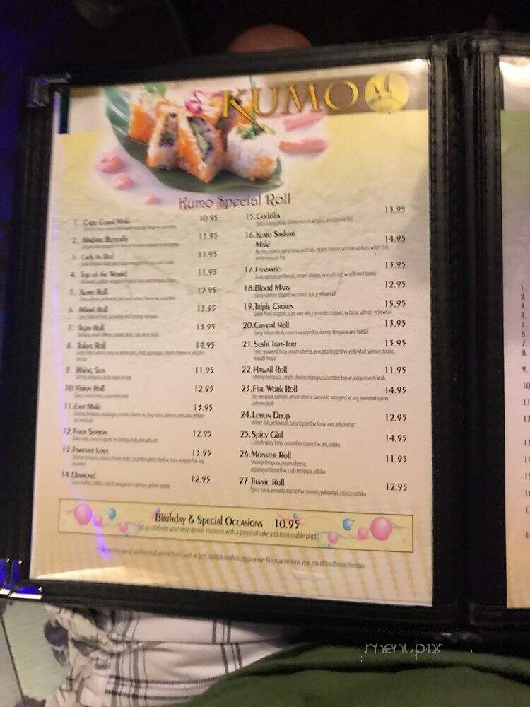 Kumo Japanese Steak House - Cape Coral, FL menu_pic