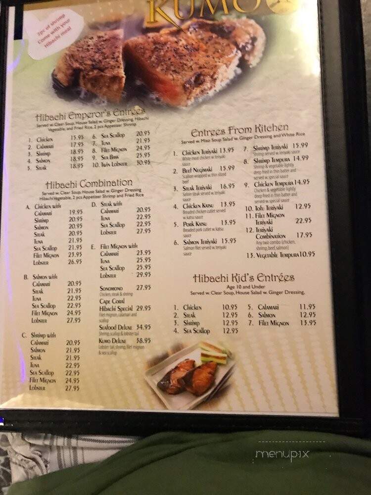Kumo Japanese Steak House - Cape Coral, FL menu_pic