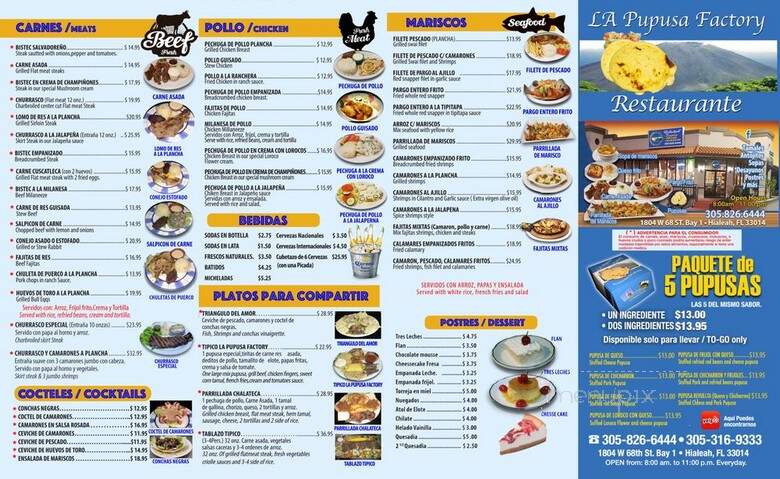 La Salvadorena Pupuseria - Hialeah, FL menu_pic