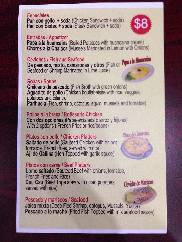 La Villa De Don Pollo - Cutler Bay, FL menu_pic