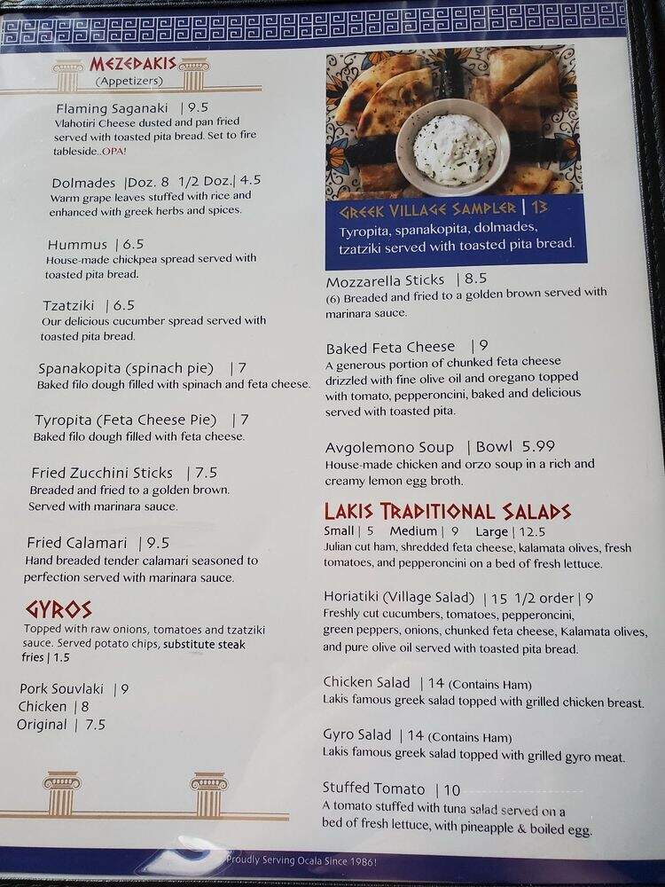 Laki's Greek & Italian - Ocala, FL menu_pic