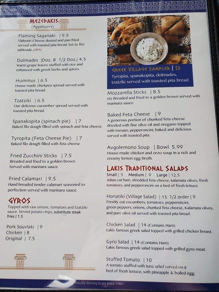 Laki's Greek & Italian - Ocala, FL