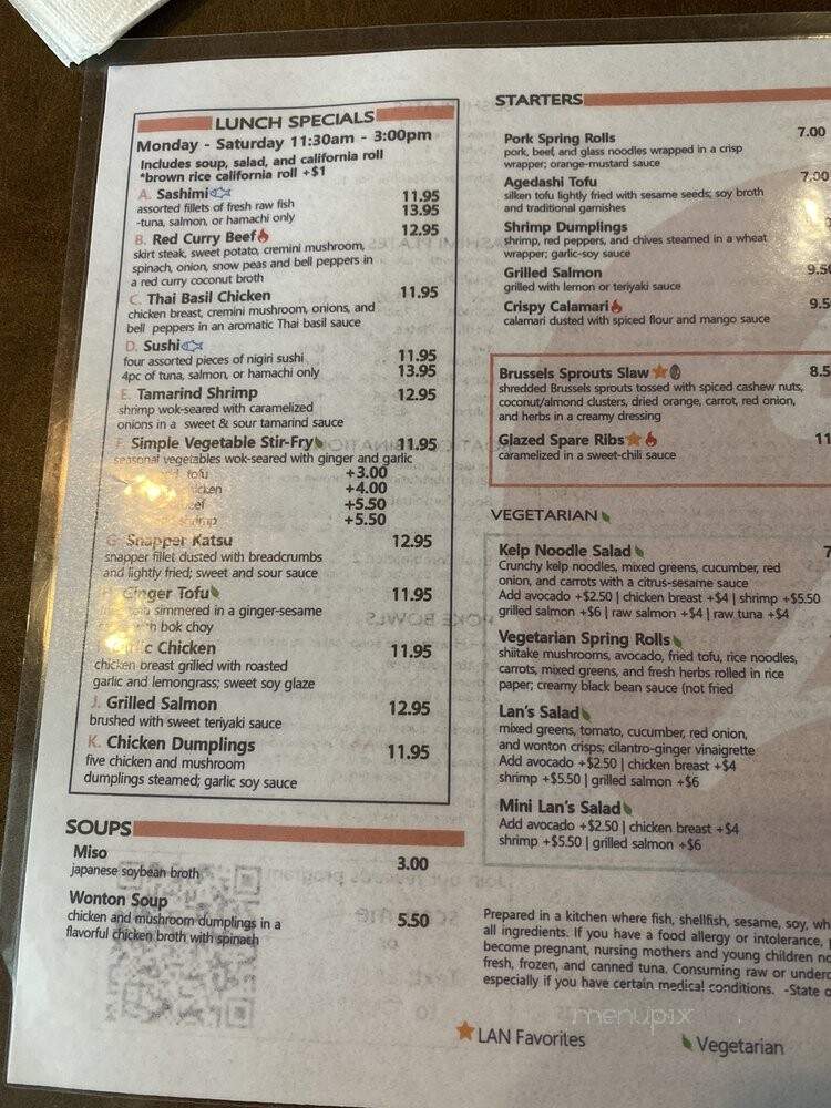 Lan Pan Asian Cafe - Miami, FL menu_pic