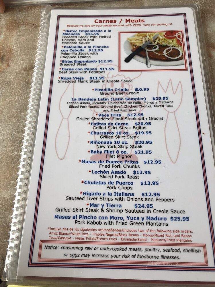 Latin American Bayside Cafe - Miami, FL