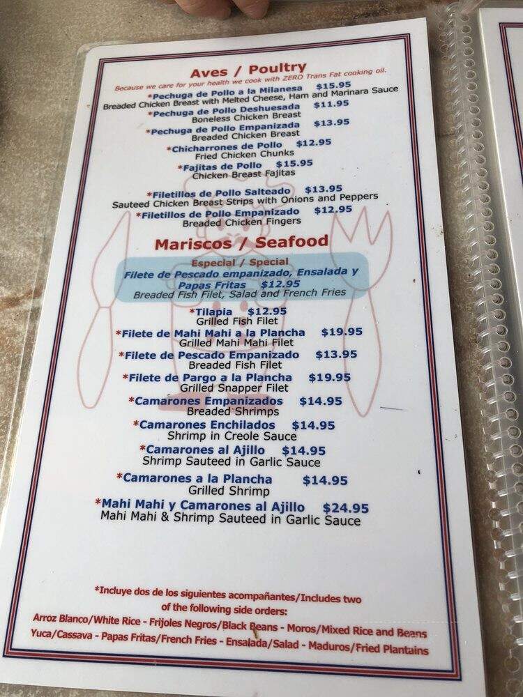 Latin American Bayside Cafe - Miami, FL
