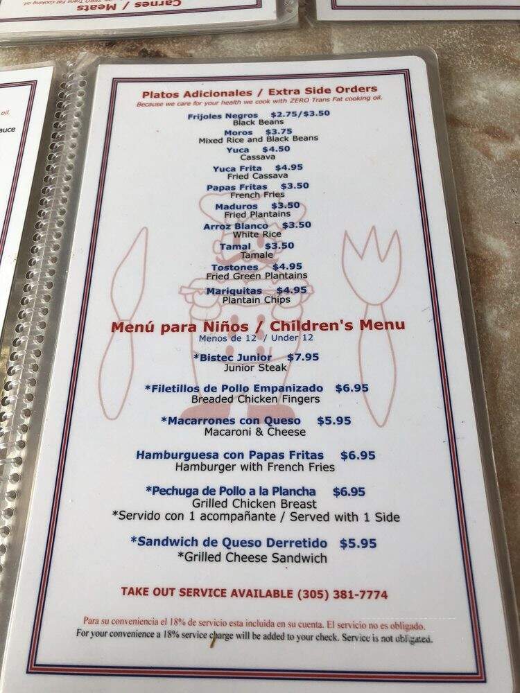 Latin American Bayside Cafe - Miami, FL