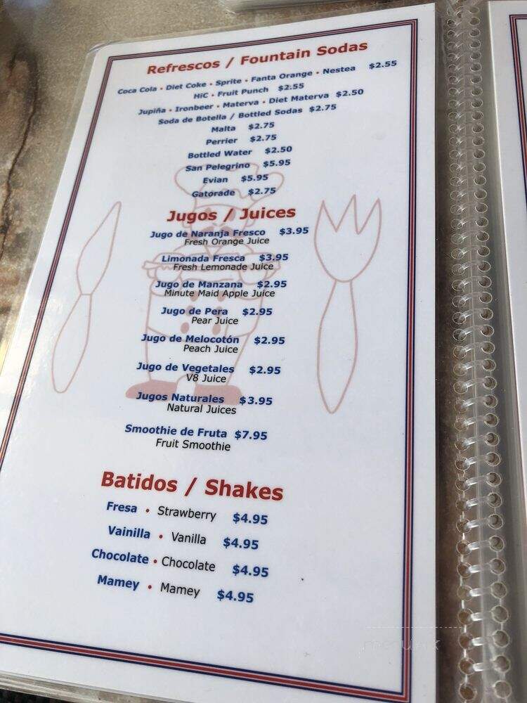 Latin American Bayside Cafe - Miami, FL