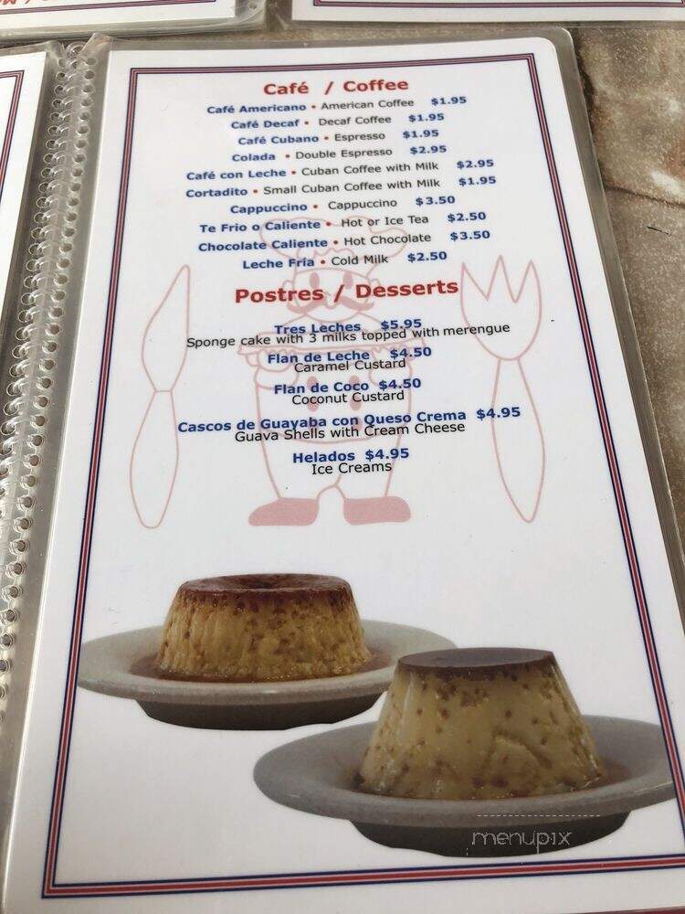 Latin American Bayside Cafe - Miami, FL