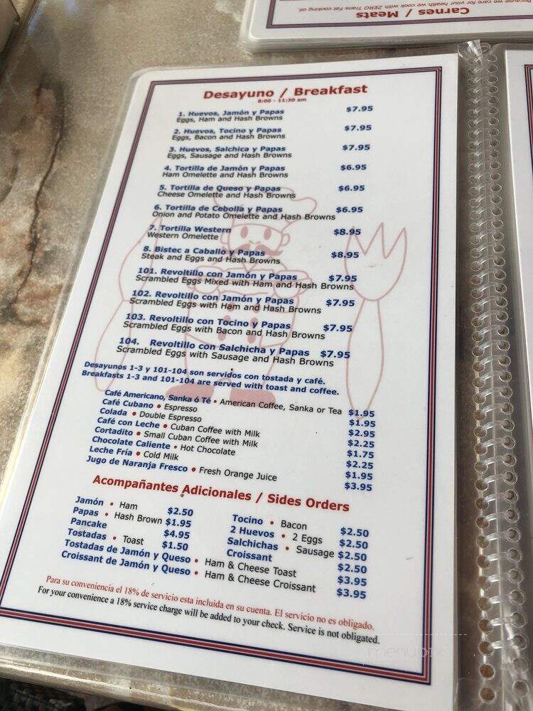 Latin American Bayside Cafe - Miami, FL