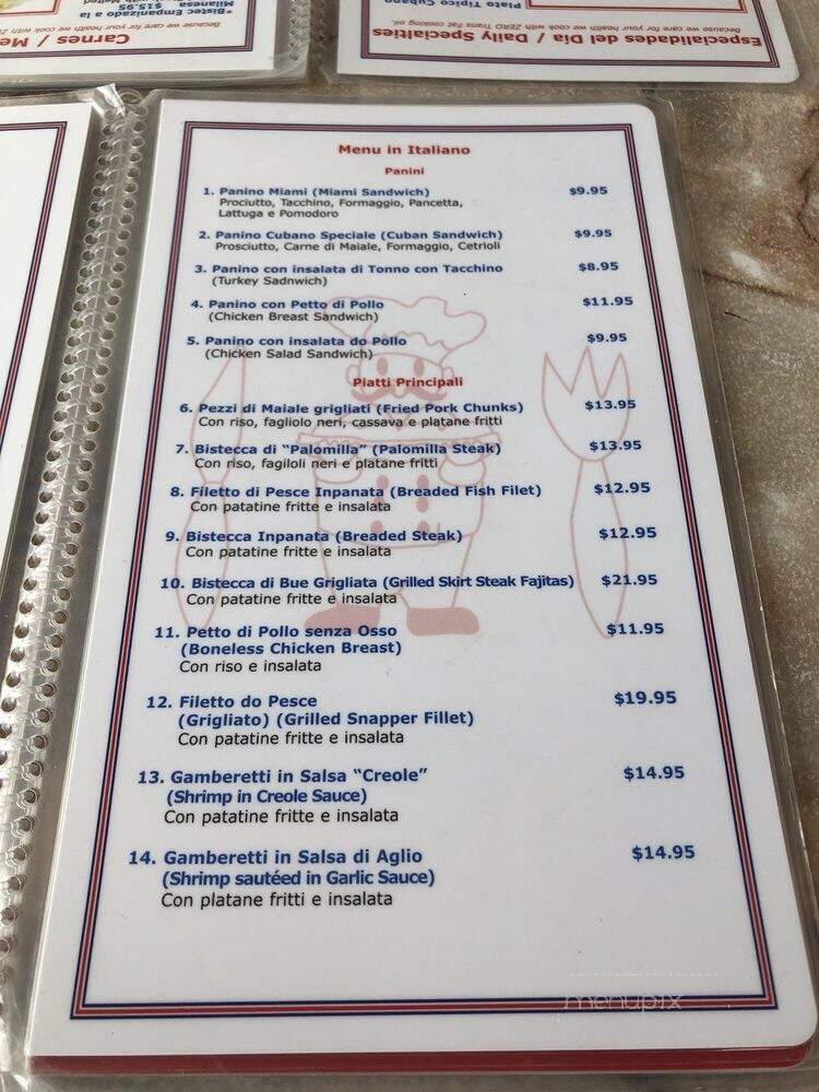Latin American Bayside Cafe - Miami, FL