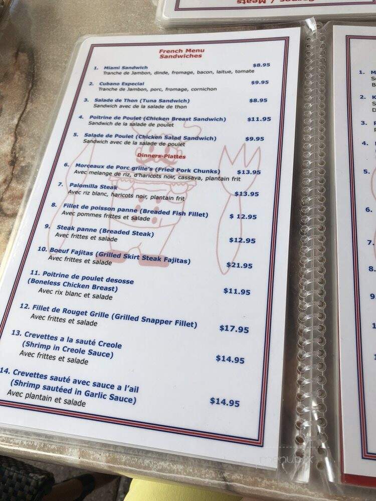 Latin American Bayside Cafe - Miami, FL