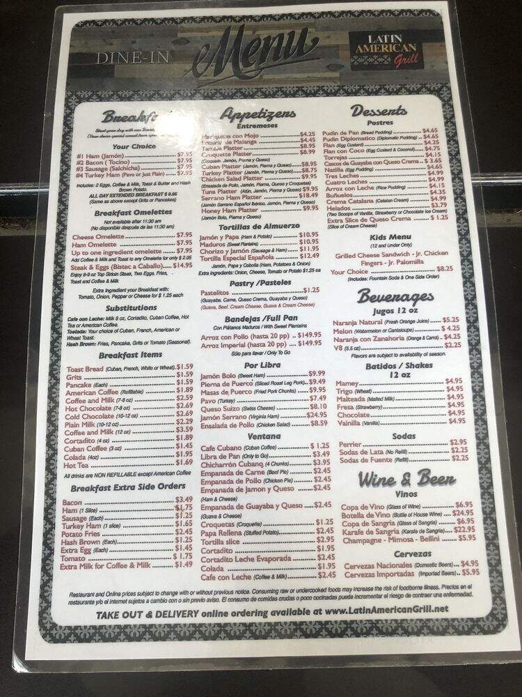 Latin American Grill - Pembroke Pines, FL menu_pic