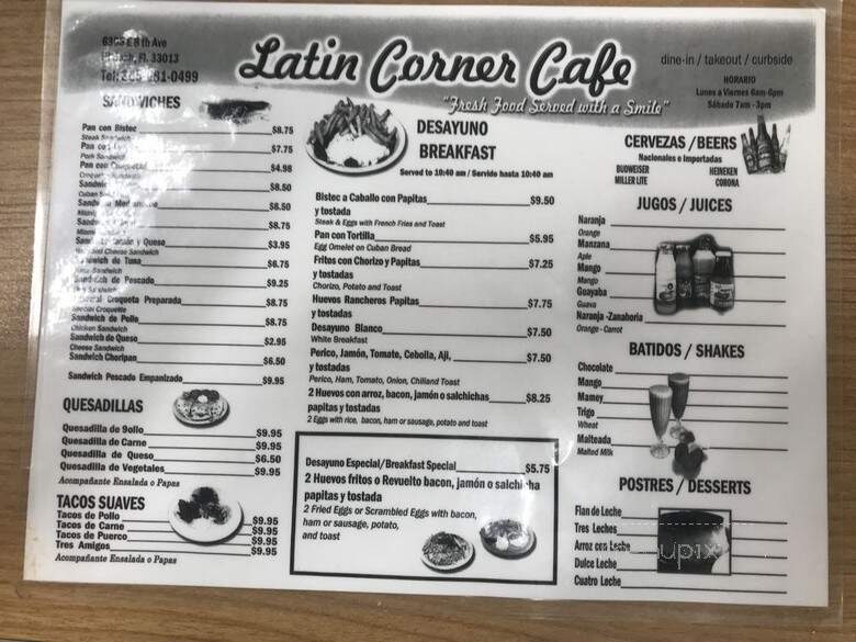 Latin Corner Cafe - Hialeah, FL