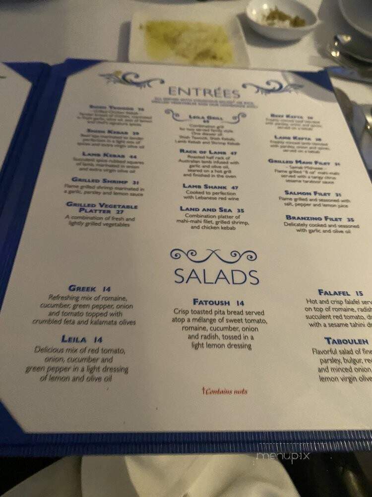 Leila Restaurant - West Palm Beach, FL menu_pic