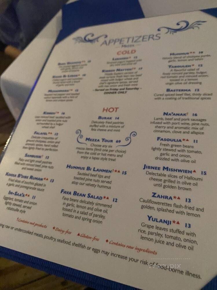 Leila Restaurant - West Palm Beach, FL menu_pic