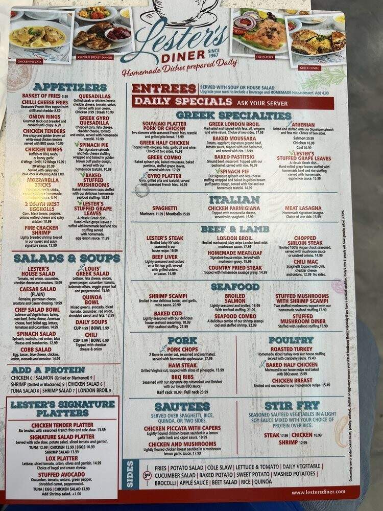 Lester's Diner - Sunrise, FL