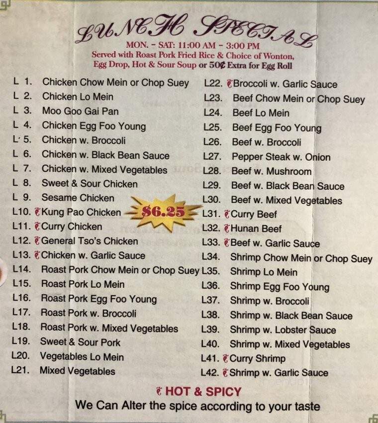 Long Sheng - Longwood, FL menu_pic