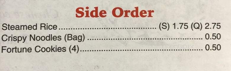 Long Sheng - Longwood, FL menu_pic