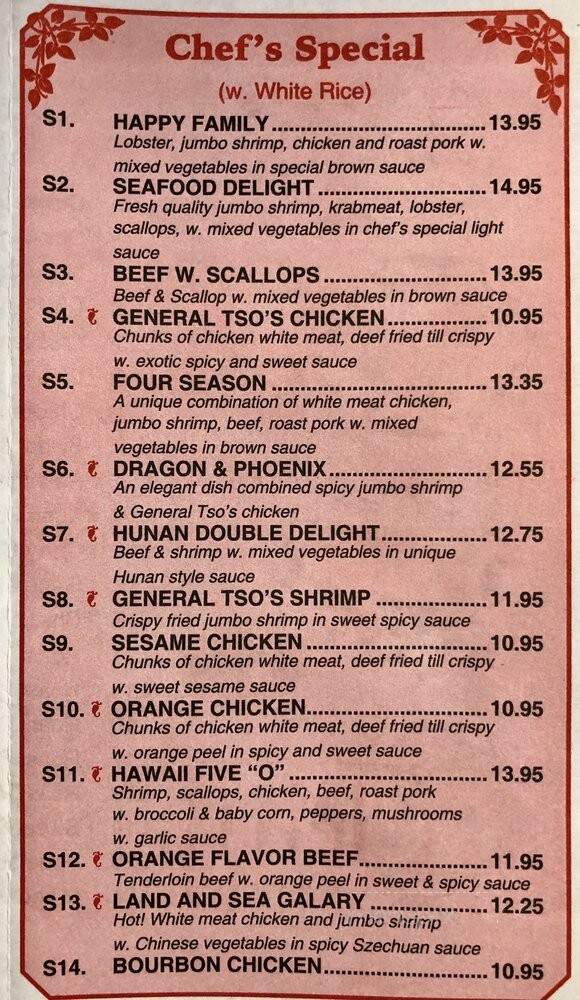 Long Sheng - Longwood, FL menu_pic