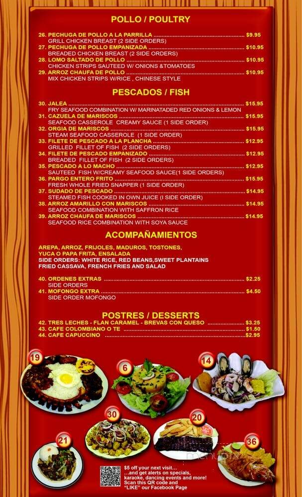 Los Portales - Casselberry, FL menu_pic