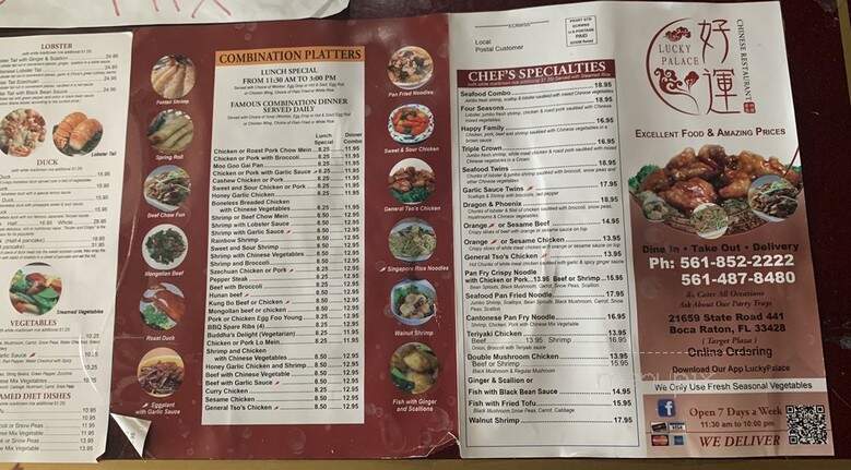 Lucky Palace Chinese Restaurant - Boca Raton, FL menu_pic