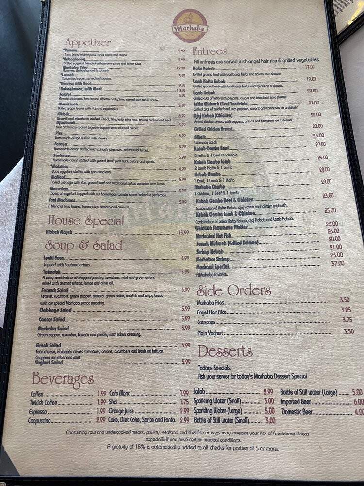 Marhaba Mediterranean Cuisine - South Miami, FL menu_pic