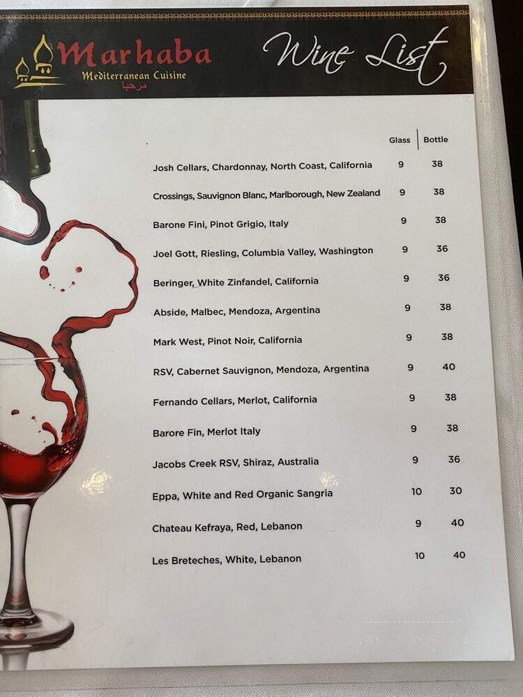 Marhaba Mediterranean Cuisine - South Miami, FL menu_pic