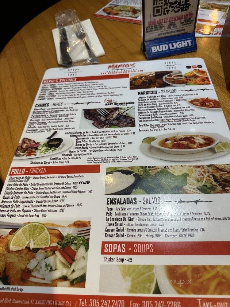 Marios Latin Cafe - Homestead, FL menu_pic