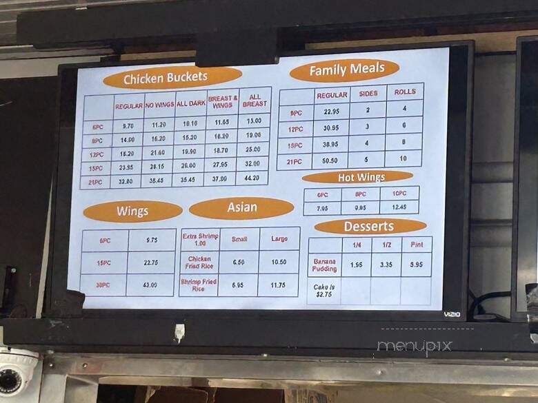 Maryland Fried Chicken - Vero Beach, FL menu_pic