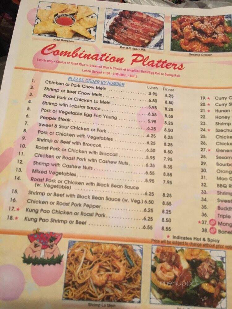 May Mey Garden - Apopka, FL menu_pic