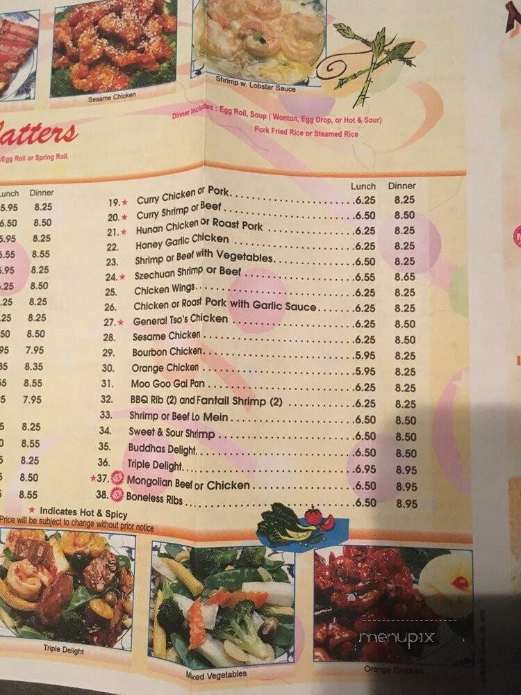 May Mey Garden - Apopka, FL menu_pic
