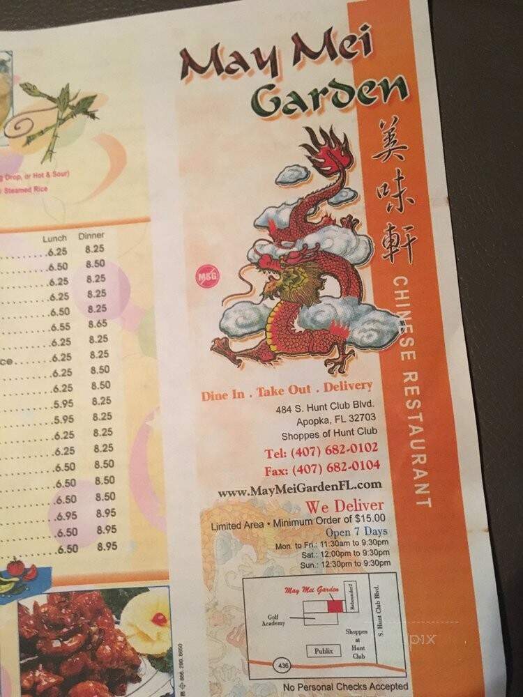 May Mey Garden - Apopka, FL menu_pic