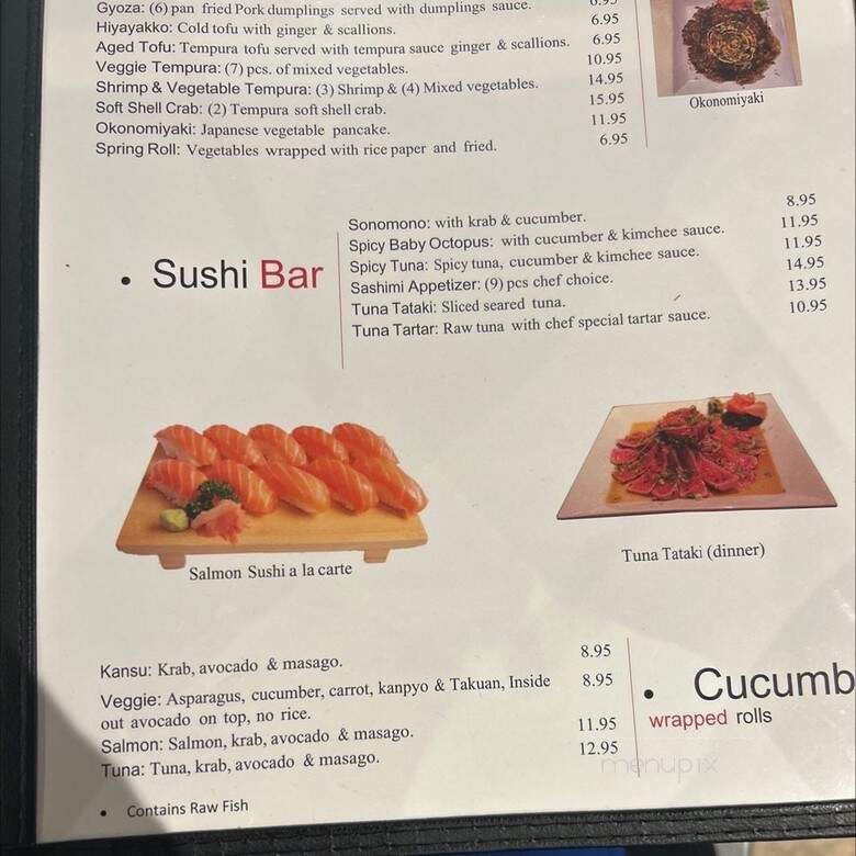 Mikado Japanese Restaurant - Oakland Park, FL menu_pic