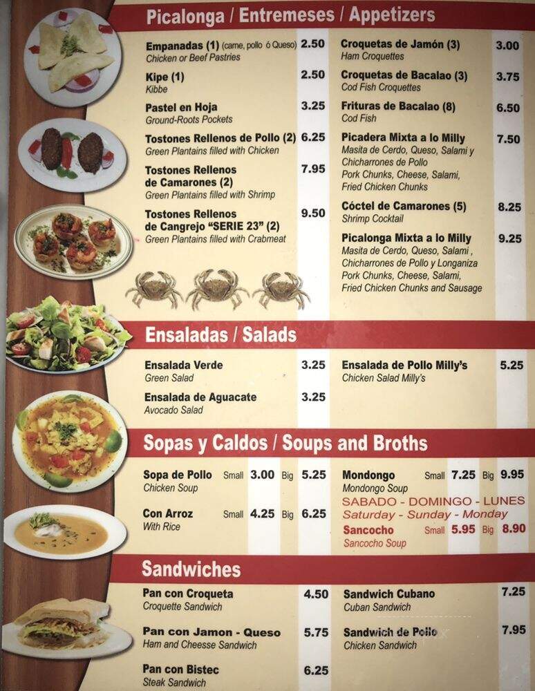 Milly's Restaurant - Miami, FL menu_pic