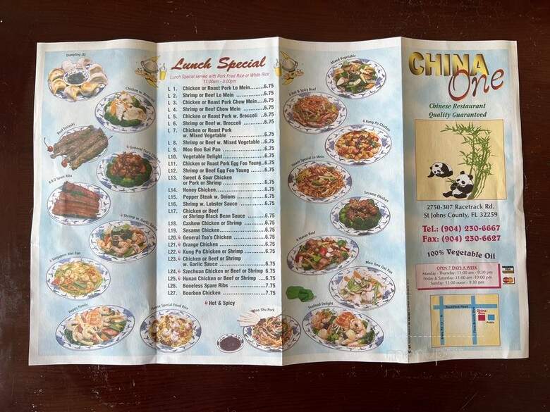 China 1 - St Johns, FL menu_pic