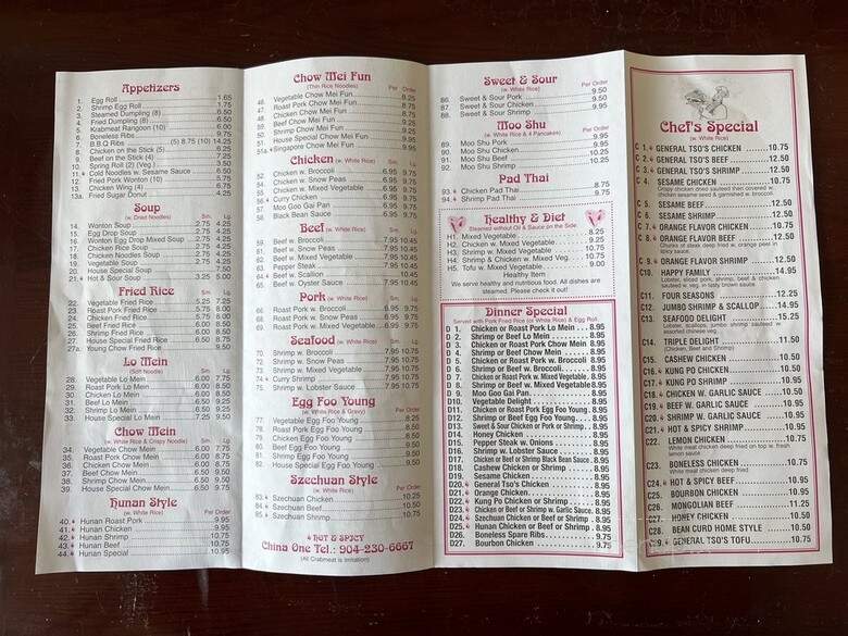 China 1 - St Johns, FL menu_pic