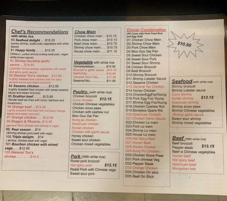 Bamboo Wok - Jacksonville, FL menu_pic